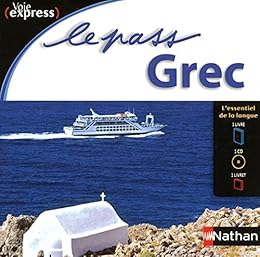 Le  pass grec