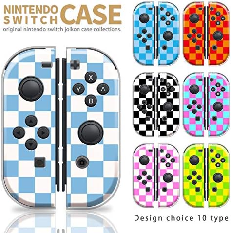 激安超特価 Switch 傷から守る スカ 家電 カメラ かっこいい チェッカー ジョイコン かっこいい チェック ツートーン スイッチ おしゃれ ケース チェック 人気 正規品送料無料 B086vvc6yv 市松模様 新作製品 世界最高品質人気 任天堂 100 品質保証 ツートーン