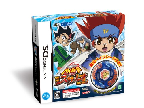 Metal Fight Beyblade Bakugami Susanoh Shuurai Japan Import In Oman Whizz Retro Gaming Microconsoles