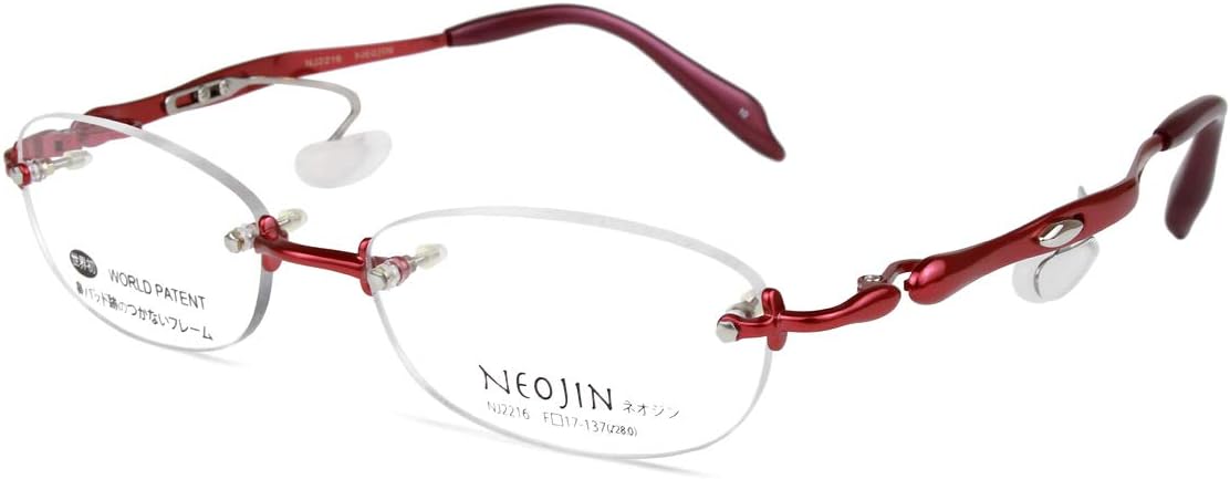 Amazon Co Jp Nj2216 Nj 2216 ネオジン Neojin ねおじん 鼻パッドなし 鼻あてなし レディースモデル 日本製 チタン メガネ 鼻バッドのない 跡のつかない メガネ 眼鏡 めがね 51mm C10 Red レッド ドラッグストア