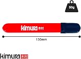 Kimura 5 Pro Garden Tool Sharpener Premium Carbide Sharpener for Pruners Loppers view 3