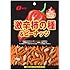 なとり 激辛柿の種&ピーナッツ 60g&times;10袋