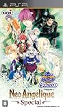 ネオアンジェリーク Special KOEI TECMO The Best
