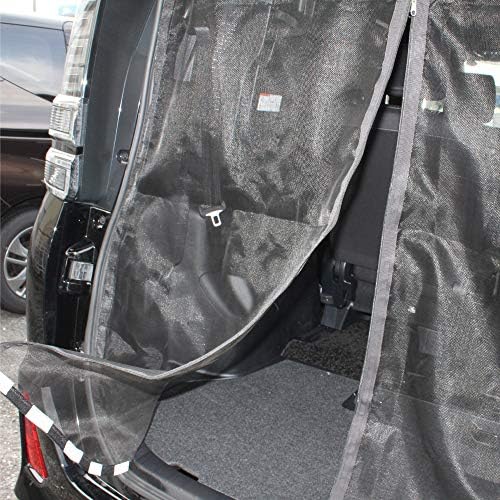 ノア ヴォクシー80 防虫ネット 車中泊 日よけグッズ 蚊帳 ネット B07wc1ytpp 8 514円 セール開催中最短即日発送 新作 人気 送料無料 激安 お買い得 キ フト