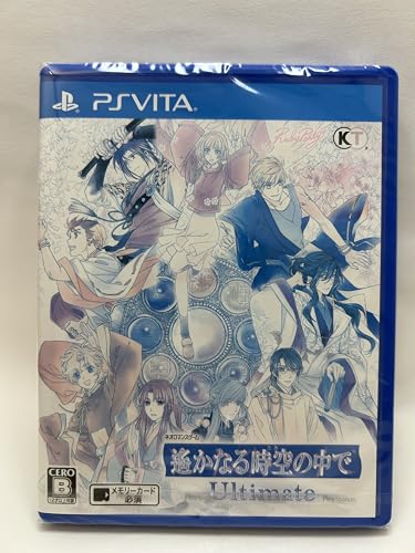 Harukanaru Toki No Naka De Ultimate Ps Vita Sony PlayStation Japanese Version