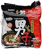 Namja Ramyun - 2012 NEW Korean Hit Ramen 4.06 oz X 5 packs