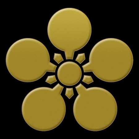 Amazon Co Jp 戦国武将 家紋 蒔絵シール 家紋ステッカー 前田利家 前田慶次 加賀梅鉢 金 55mm おもちゃ