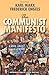 The Communist Manifesto 3rd (third) Edition by Karl Marx, Friedrich Engels published by Pathfinder P by