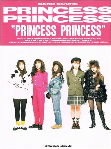 バンドスコア プリンセスプリンセス Princess Princess バンド スコア Amazon Com Books