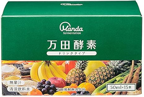 Amazon 万田酵素 ドリンクタイプ 50ml 15本 万田酵素 酵素