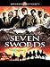 Seven Swords (English Subtitled)