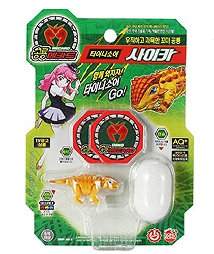 Dino Mecard Tiny Saur SAICHA (Saichania) / Dinosaur Shooting Toys