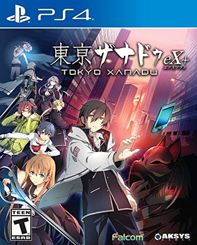 PS2 彩京シューティングコレクション vol.1 STRIKERS 1945 Amazon.com: Saikyo Shooting Collection Vol.1: Strikers 1945 I & II
