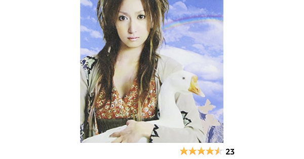 Remember Me Kokia Amazon Es Libros