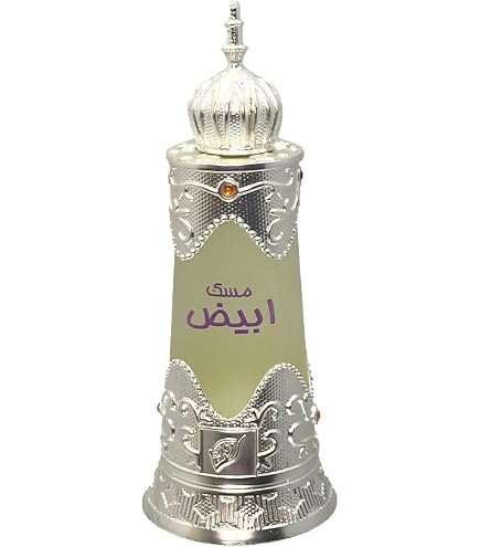 Amazon.com : Afnan Bait Al Bakhoor Supreme Musk Luxurious