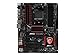 MSI Computer ATX DDR3 1066 Motherboards 990FXA GAMING