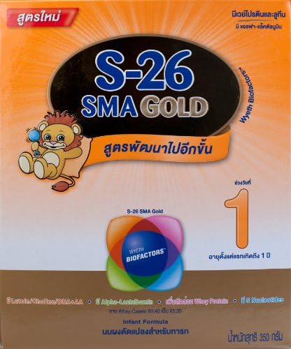 S-26 Progress Gold Milk Powder