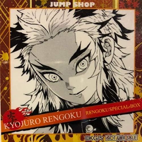 煉獄杏寿郎 ステッカーのみ ジャンプショップ 365日ステッカー 特典 グッズ Rengokuスペシャルbox特典 鬼滅の刃 漫画 映画 ボックス 保証