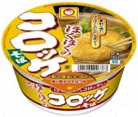 Amazon マルちゃん ほくほくのコロッケそば 81g 12個 マルちゃん そば 通販