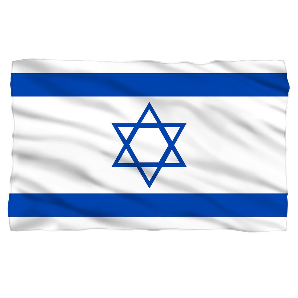 Israel Flag -- Fleece Throw Blanket (36"x58")