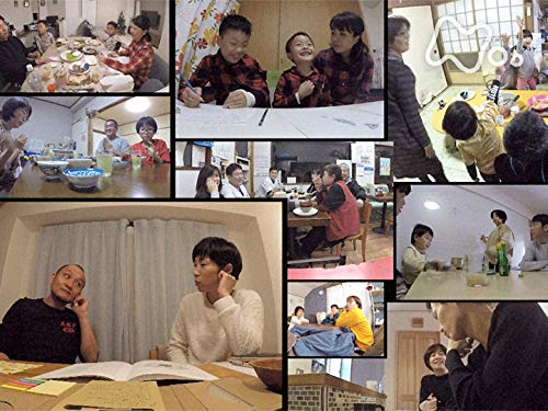 Amazon Co Jp のぞき見ドキュメント １００カメ Nhkオンデマンド を観る Prime Video