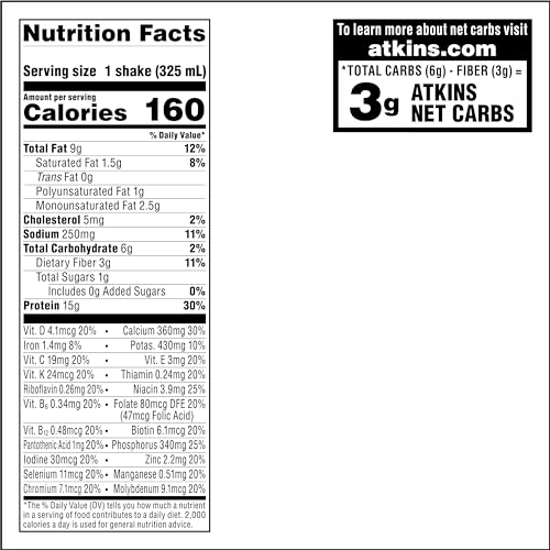 ATKINS ATKINS ICED COFFEE CAFE AU LAIT PROTEIN SHAKE. (4 SHAKES)