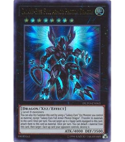 Amazon.com: Konami Starliege Photon Blast Dragon - LED3