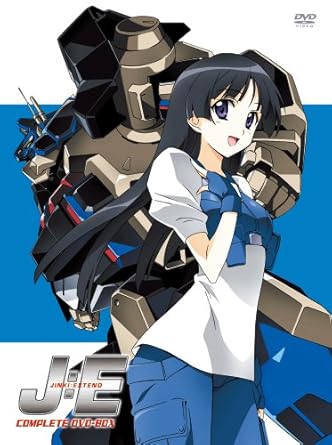 Download Amazon Com Jinki Extend Dvd Box Movies Tv For iPhone Get Wallpaper Amazon Com Jinki Extend Dvd Box Movies Tv Free HD