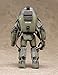 Wave Maschinen Krieger S. A. F. S. prototype 1 / 20 scale height 10.5 cm plastic MK-01