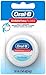 Oral B Essential Cavity Defense Floss (54 yd/vg)