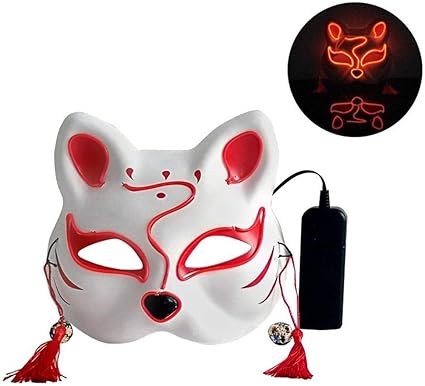 Following Light Up Mask Fear Purge Mask With Led Light 3 Light Mode El Wire Light Up Scary Mask Female Personality Halloween Cat Clever Mask Red Amazon Co Uk Kitchen Home