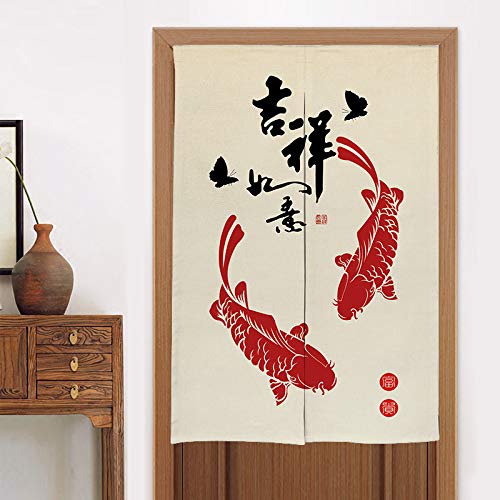 MYRU Kitchen Bedroom Partition Curtain - Japanese Noren Doorway Feng Shui Door Curtain (Two Fish, 33 by 55 Inch)