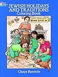 Jewish Holidays and Traditions Coloring Book (Dover Holiday Coloring Book)