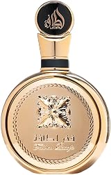 Lattafa Fakhar Unisex 100ml EDP Spray - Fresh Floral-Ambry