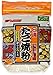 Nissin Japanese Takoyaki Powder 17.64oz