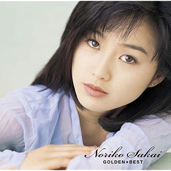 Eriko Tamura - Single Collection - Amazon.com Music