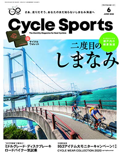 バックナンバー 表紙画像 5