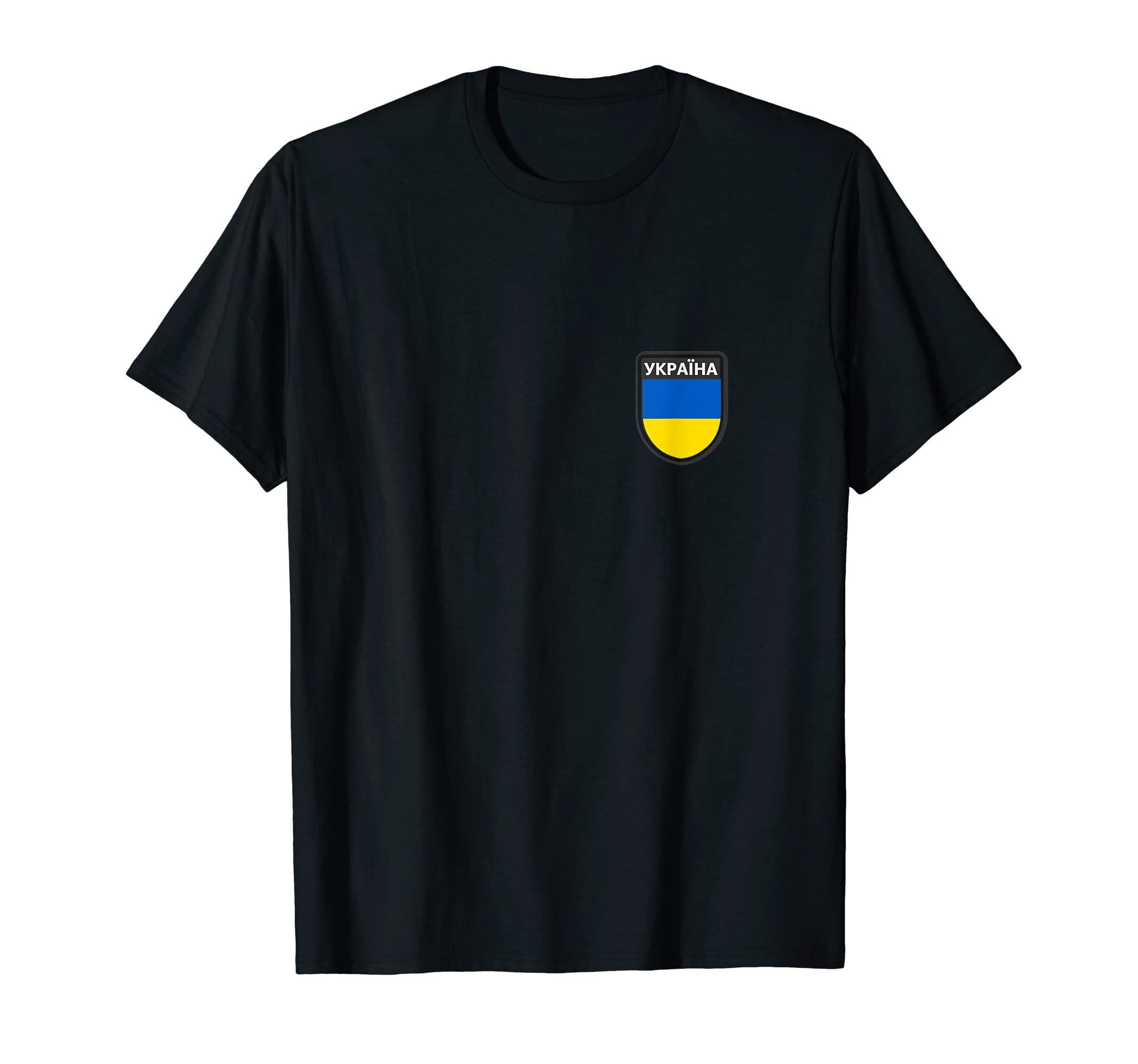 Flag Ukraine T-Shirt
