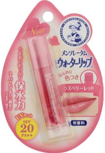 Amazon Com Japan Health And Personal Care Mentholatum Water Lip Raspberry Red 4 5gaf27 Health Personal Care Amazon Com Japan Health And Personal Care Mentholatum Water Lip Raspberry Red 4 5gaf27 Health Personal Care