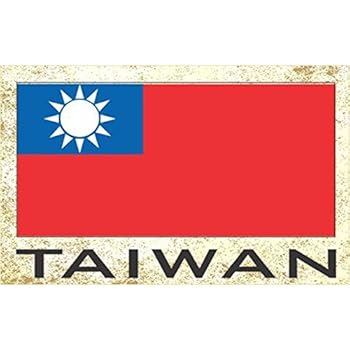 Flag Fridge Refrigerator Magnets - Asia & Africa Group 3 (Country: Taiwan)