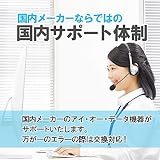 Verbatim BD-RE DL 50GB 2x Rewritable Blu-ray Discs Inkjet Printable Japan view 5