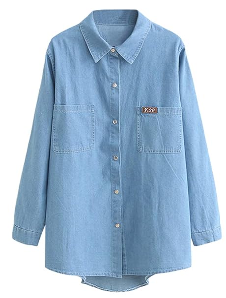 plus size denim shirt uk