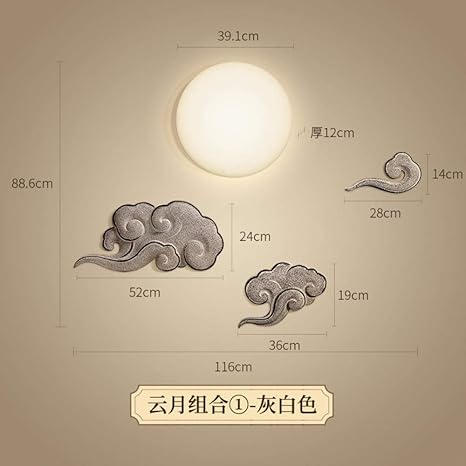 Lampes Luminaires Applique Murale Lampe Murale Appliques