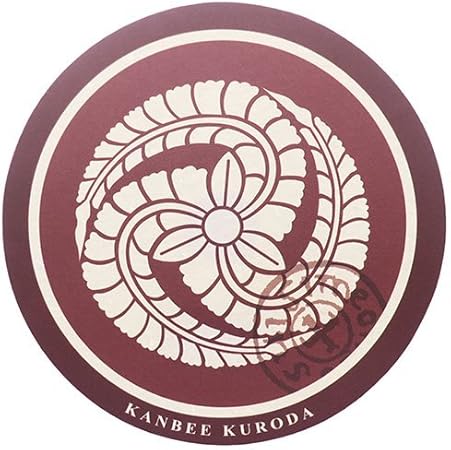 Amazon Co Jp 黒田官兵衛 ステッカー サークルステッカー 家紋 戦国武将 ジェイエム 文具 歴史 グッズ 通販 文房具 オフィス用品 Amazon Co Jp 黒田官兵衛 ステッカー サークルステッカー 家紋 戦国武将 ジェイエム 文具 歴史 グッズ 通販 文房具 オフィス用品