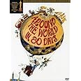 Around the World in 80 Days (Two-Disc Special Edition)