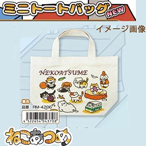 Neko Atsume Cotton Fabric Mini Tote Hand Bag (Set) by "Morimoto Sangyo Co., Ltd."
