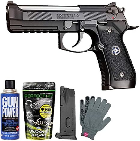 Amazon アルバート W モデル 01p ガスブローバックガン フルセット 東京マルイ ハンドガン 通販