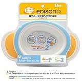 Stage 2, Edison Mama Smart Style Bowl Supports Easy Feeding with Rubber Backing Prevents Slip (7 Month +) (Atsumaru Bowl)