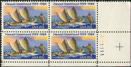 US Postage Stamps 1984 Hawaii Statehood #2080 Plate Block of 4 with number - 20 Cent Stamps
