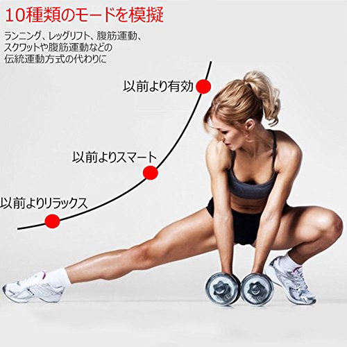 イメージカタログ ぜいたく 細身 に なりたい